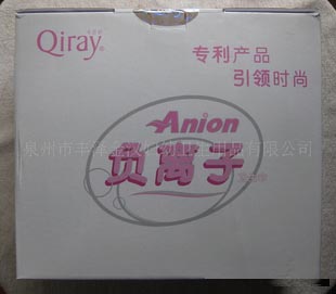 供應月月愛10片棉質夜用衛生巾