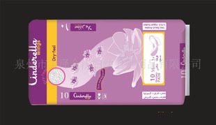 供應中東花姑娘10片直條加厚護翼衛生巾