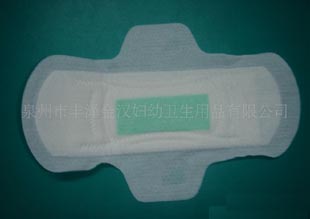 供應日用夜用負離子棉質網面衛生巾