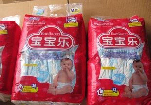 寶寶樂大中小號二等品嬰兒紙尿褲