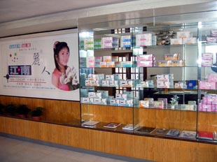 供應衛生巾誠招區域衛生巾經銷