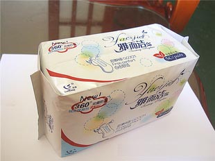 供應30片雅而潔日夜組合網面衛生巾