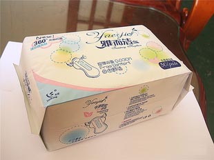 供應30片雅而潔日夜組合綿面衛生巾