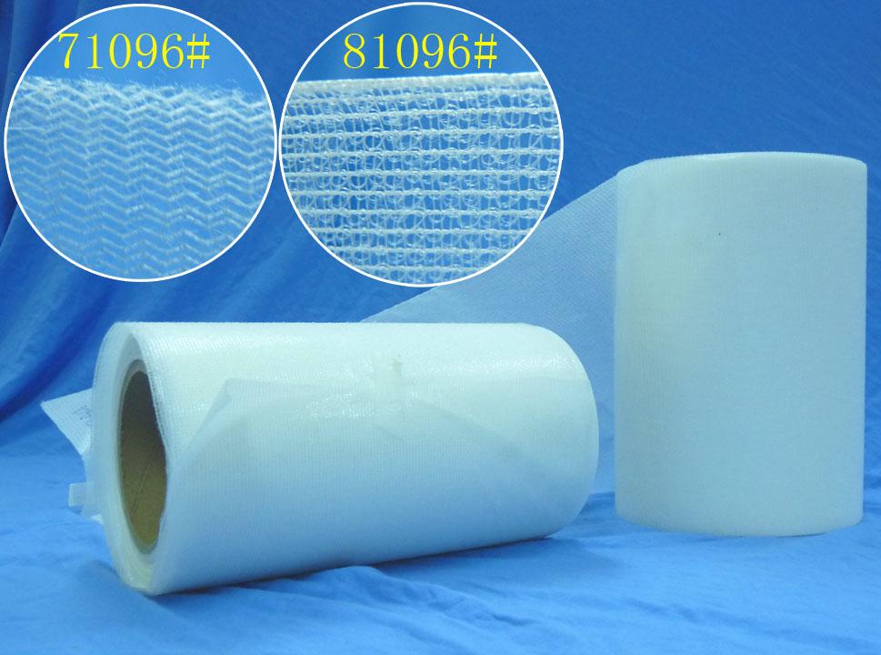 供應紙尿褲化纖毛毛布魔術前腰貼