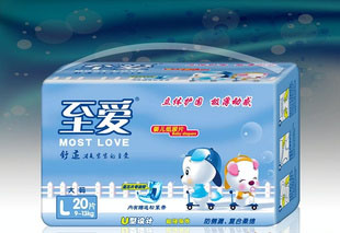 供應(yīng)L碼20片至愛嬰兒紙尿片/立體護(hù)圍/超極薄/藍(lán)芯片/透氣干爽