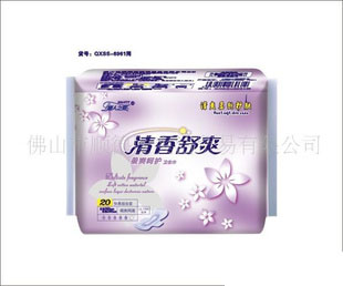 廠家供應(yīng)透氣干爽型清香舒爽系列衛(wèi)生巾