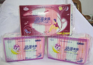 【我廠(chǎng)批發(fā)】供應(yīng)女用勁爽衛(wèi)生巾(圖)負(fù)離子衛(wèi)生巾