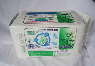 供應薰衣草系列護翼衛生巾益母草系列衛生巾