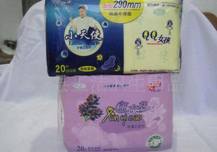 供應(yīng)衛(wèi)生巾夜用20片JINSHUANG勁爽xxxmm