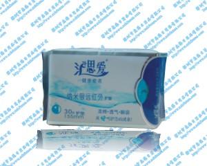 供應(yīng)匯思愛納米銀遠(yuǎn)紅外衛(wèi)生巾(圖)