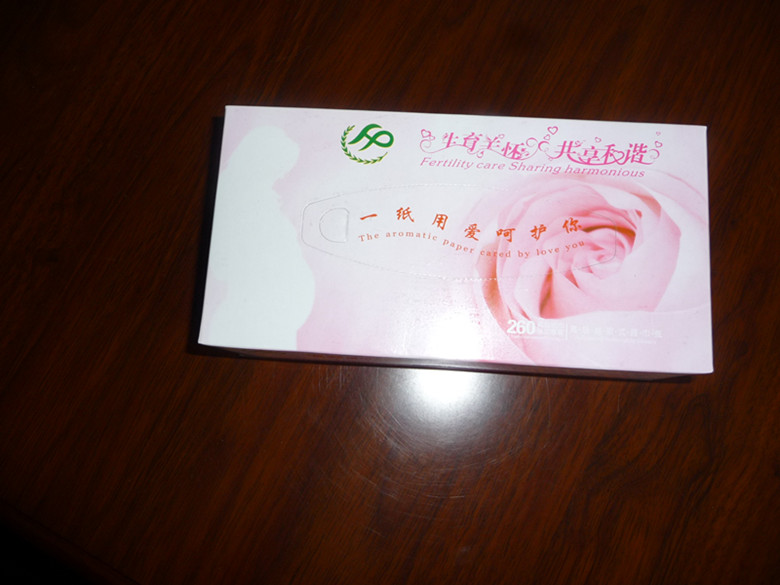 供應廣告盒裝面巾紙（可印制logo）