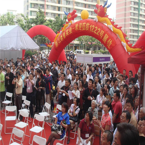 供應	2013中國（上海）產業用紡織品及非織造布展覽會