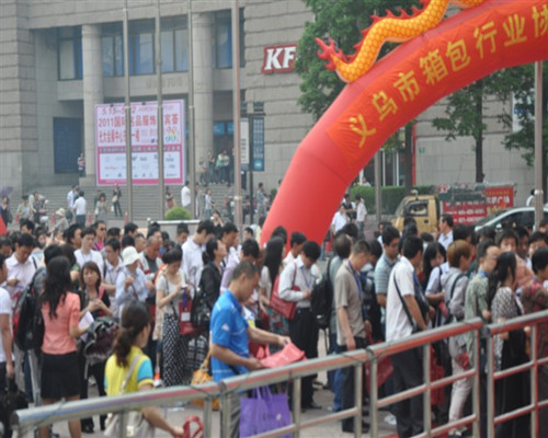 供應(yīng)GIF2013第11屆上海時(shí)尚家居用品、禮品及休閑用品展覽會(huì)