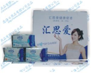 供應(yīng)匯思愛遠(yuǎn)紅外納米銀衛(wèi)生巾