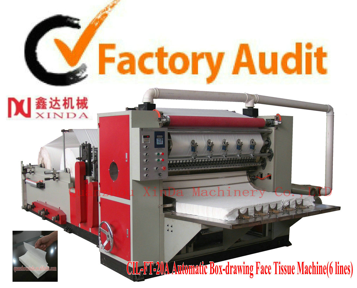 CIL-FT-20A型全自動盒裝抽式面巾紙機