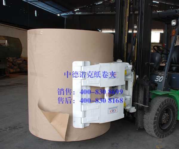 供應(yīng)紙卷夾、圓抱車、夾抱車、抱夾、抱紙設(shè)備、叉車抱車、抱紙機(jī)、叉車夾抱器、夾紙抱車