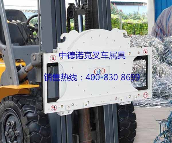 供應旋轉器、無臂夾、夾抱車、叉車夾具、旋轉叉車臂