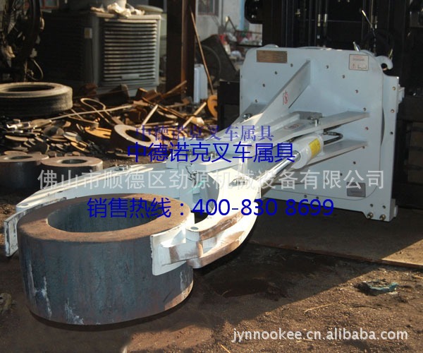 供應冶煉夾、冶煉夾包機、夾抱車、冶煉夾具、冶煉抱夾