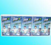 供應康師傅廣告迷你紙巾15