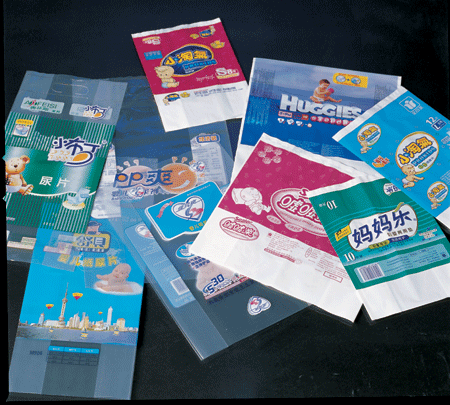 供應紙尿褲包裝袋