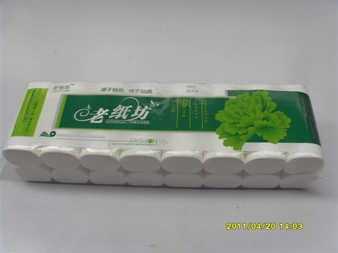 供應衛生紙 河北衛生紙 老紙坊衛生紙