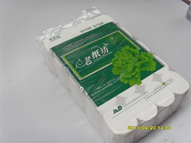 供應老紙坊衛生紙