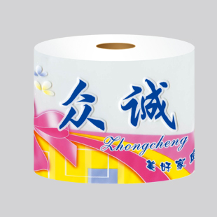 衛(wèi)生紙批首選河北發(fā)