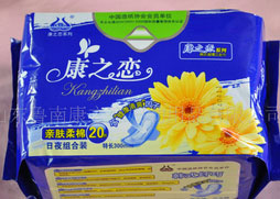 供應衛生巾康之戀健康清爽系列日用夜用組合