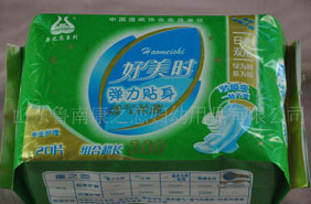 20片組合超長衛生巾、日夜雙用、1秒瞬吸、透氣絲薄