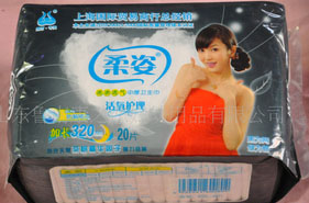 新包裝柔姿瞬潔絲薄超長衛生巾320MM