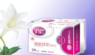 供應雅仙牌系列【清新綠茶】絲薄衛生巾