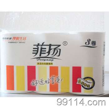 供應菲揚衛生紙