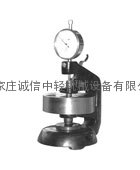 供應J-HDY04型紙與紙板厚度測定儀