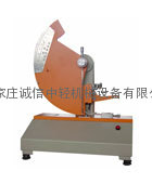 供應J-SLY16k型紙板撕裂度儀