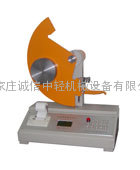 供應DCP-SLY16k型電腦測控紙板撕裂度儀