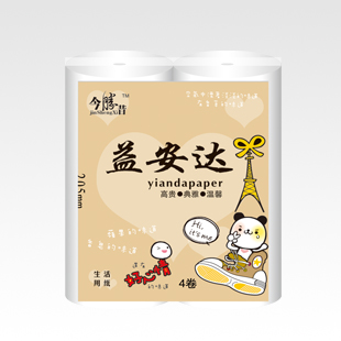 河北專業的衛生紙批發價格