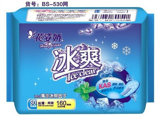 供應花姿嬌-冰爽衛生護墊30片 絲薄網面
