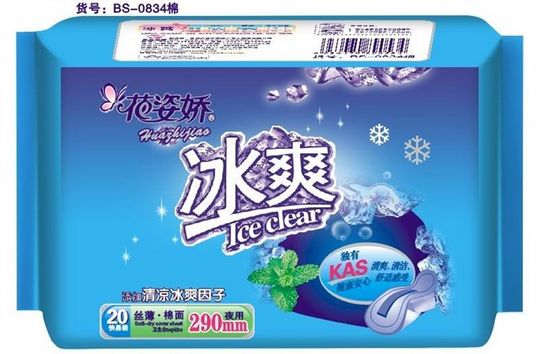 供應花姿嬌-冰爽-夜用20片 絲薄棉面