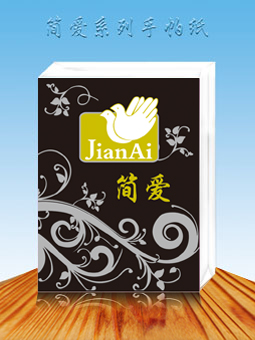 供應簡愛系列手帕紙巾（迷你型紙手帕）