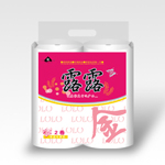 供應河北專業衛生紙品牌的代理