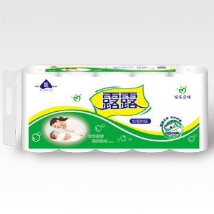 供應河北專業衛生紙制造