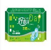 供應竹炭日用衛生巾