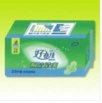 供應夜用衛生巾