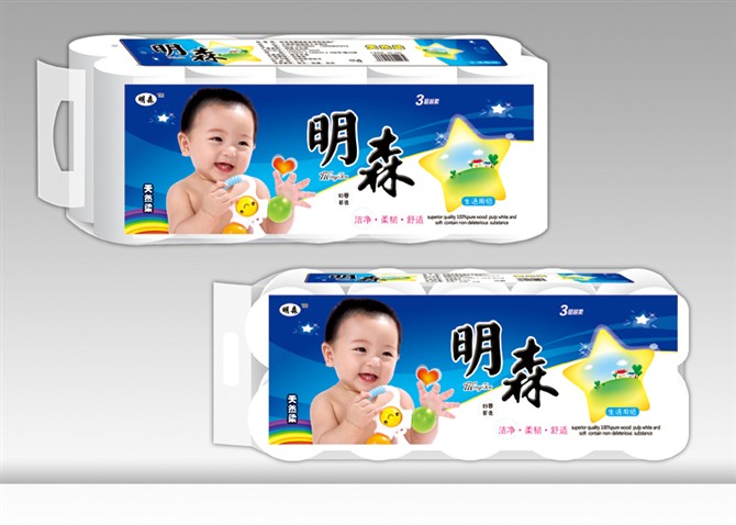 供應明森男孩平紋1300克