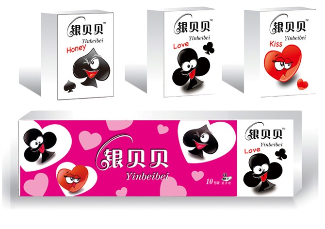 供應銀貝貝手帕紙