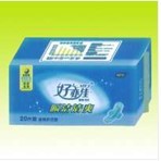 供應(yīng)日用衛(wèi)生巾，夜用衛(wèi)生巾