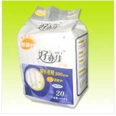 供應超長夜用衛生巾，衛生巾生產