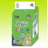 供應嬰兒紙尿片質量，綠潔嬰兒紙尿片