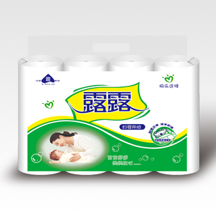 河北大盤衛生紙價格低