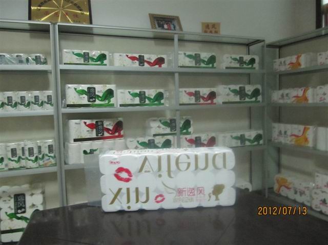 供應逸風花語系列